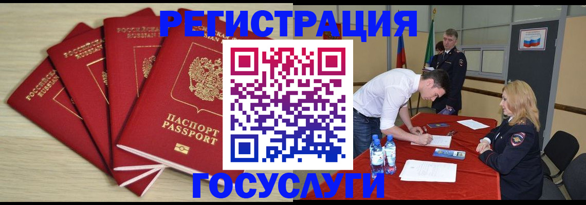 форма 3 в Волжском